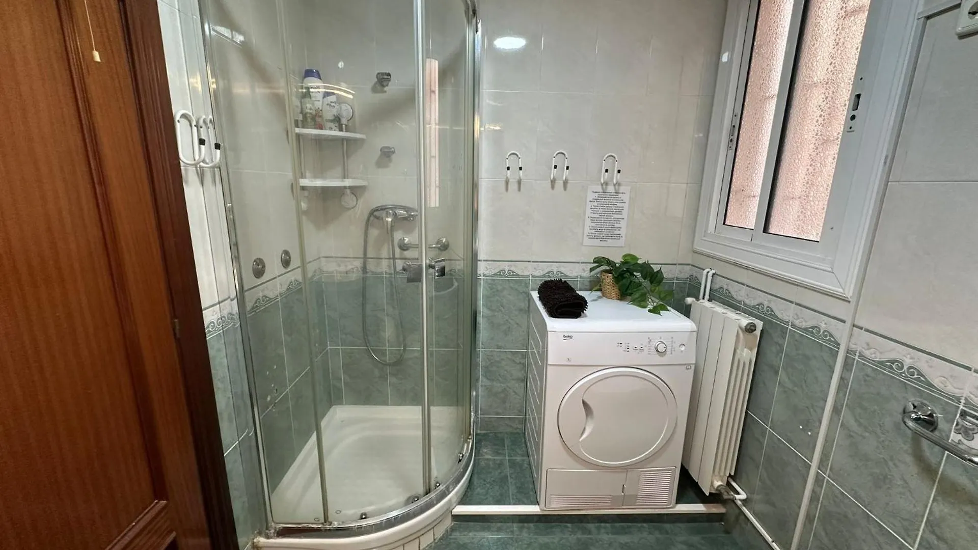 Valencia Habitaciones Barcelona 0*,